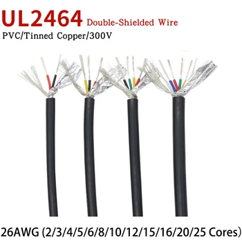 1/5M 26AWG UL2464 Tienený Kábel 2 4 6 8 10 12 15 20 25Cores PVC Izoláciou Kanálové Audio Slúchadlá Medi Kontroly Oplášťované Drôt  5
