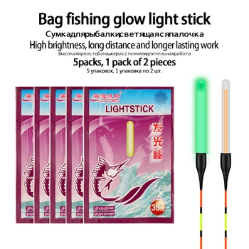 10PCS Fluorescenčné Lightstick+5 Soft Tube+5 Konektory Nočný Rybolov Kvalitné Svietiace Lightstick Rybárske Náčinie, Doplnky  5