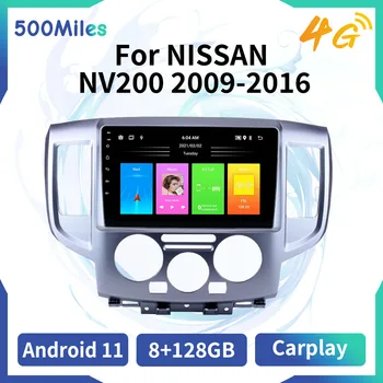 2 Din Android Auto Stereo pre NISSAN NV200 2009-2016 Auto Rádio Multimediálny Prehrávač, WIFI, FM 4G Navigáciu Vedúci Jednotky Autoradio Audio  10