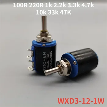 2 ks multi zase potenciometer drôt rany odpor nastavenie hlasitosti mewxd3-12-1w 100r 220r 1K 2.2 k 3.3 k 4.7 K 10K 33K 47K  5