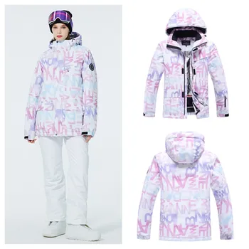 2022 Nový Snowboard Oblek pre Ženy Zimné Outdoorové Teplej Módy Lyžiarske Kostýmy Vetru Nepremokavá Lyžiarske Oblek Žena Snehu Bunda Dievča  5
