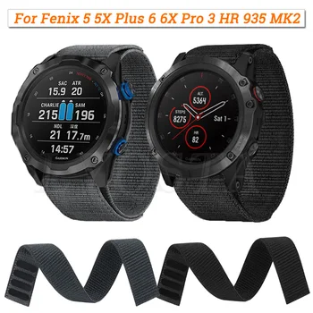 26 22 mm Pletené Nylon Watchband Pre Garmin Enduro Fenix 7 7X 6 6X Pro 5 5X Plus 3-LR Zostup MK2 935 945 potítka Smart Popruhy  10