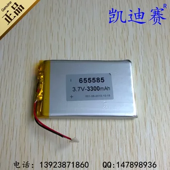 3,7 V polymer lithium batéria 655585 3300mAh tablet LED mobile power core Nabíjateľná Li-ion Článková Nabíjateľná Li-ion Bunky  10