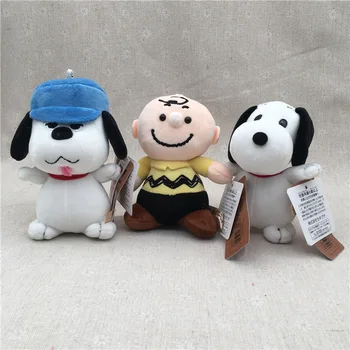 3ks Snoopy Cartoon Plyšové Hračky Plyšové Prívesok Roztomilý Batoh Taška Ornament Keychain Boutique Bábiku Vysokú Kvalitu Kawaii Detí, Hračky  5