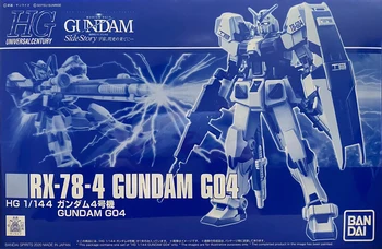 BANDAI GUNDAM HGUC 1/144 RX-78-4 GUNDAM G04 Gundam modelu deti zmontované Robot Anime akcie obrázok hračky  10