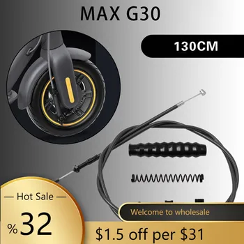 Brzdy linke Nastaviť Pre NINEBOT MAX G30 Elektrický Skúter Kolies Prednej Brzdy Oceľ+PC Black Outdoorové Športy Skútre Diely Príslušenstvo  5