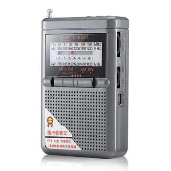 Full Band Rádio FM, AM SW Svete Kapela Mini Rádio s LED Displejom Pracky Podpora TF Kariet Konektor pre Slúchadlá Univerzálny Prijímač Rádiového signálu  10