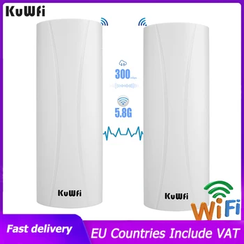 KuWFi Wifi 300Mbps Most Router 1-3 KM Wireless Repeater Wifi Extender Signálu Zosilňovač S 14dbi Zisk Antény  1