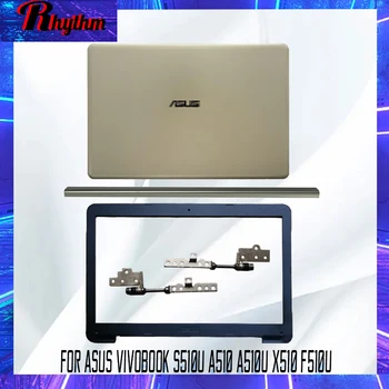 Nový Notebook, LCD Zadný Kryt/Predný Rám/Závesov/Závesov Kryt Pre ASUS VivoBook S510U A510 A510U X510 F510U Série 15.6 Palce Plastové  5