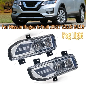 PMFC pre Nissan x trail t32 2017-2019 LED Hmlové Svetlo Rogue X-Trail Foglights Držiak Sedačky Kryt Grilu Ráme Svetlometu Zahŕňa  5