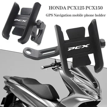 Pre HONDA PCX150 PCX125 PCX 125 PCX 150 Motocyklové Príslušenstvo CNC Riadidlá Mobilný Telefón Držiak na GPS, stojan, držiak  10