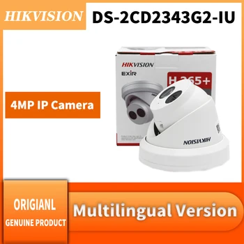 Pôvodné Hikvision DS-2CD2343G2-IE 4MP WDR Pevné Veži Sieťová Kamera S vstavaným-in Mic Lepšie V Noci  4