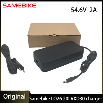SAMEBIKE 20LVXD30 LO26 Elektrický Bicykel, Batéria, Nabíjačka Výstup 54.6 V 2A Nabíjačku Vstup 100-240 VAC Lítium Li-ion a Li-poly Nabíjačky  5
