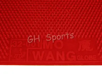 Svete Mo Wang Dlho Gumy OX Stolný Tenis Gumy Bez Hubky na stolný tenis raketa ping pong pádlo  5
