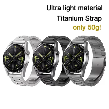 Ultra Ľahké 22 mm Titanium Watchband Pre HUAWEI GT Series GT3 46 mm/ GT2 46 mm /GT2 pro 46 mm Remienok Business Mužov je Ľahké sledovať popruh  10