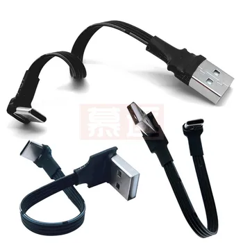 USB-C Typ C Männlichen AŽ Abgewinkelt 90 Grad zu USB 2,0 Männlichen Daten Kabel USB Typ-c Flache kabel 0,1 m/0,2 m/0,5 m/s  5