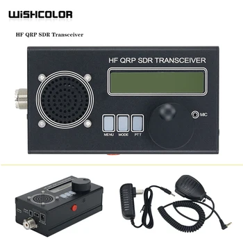 USDR/USDX HF QRP SDR Prijímača SSB/CW Vysielač 8-Band 5W Ham Rádio Čierny plášť S Ručný Mikrofón  10