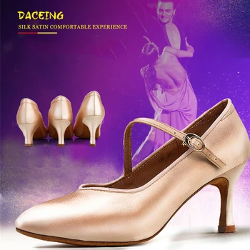 Ženy Štandardné Tanečné Topánky Tan Satin Vysoká Nízka Päty Dámy Ballroom Dance Topánky, Mäkká Podrážka, Moderné Tanečné Topánky DS03101  5