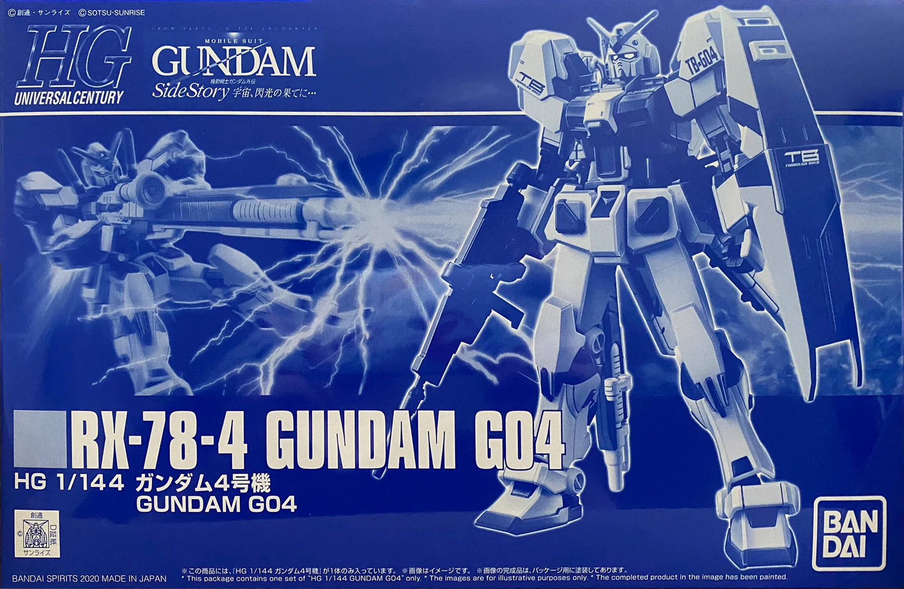 BANDAI GUNDAM HGUC 1/144 RX-78-4 GUNDAM G04 Gundam modelu deti zmontované Robot Anime akcie obrázok hračky